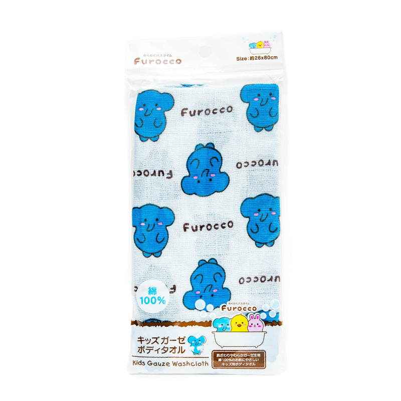 Washcloth (Gauze/Kids/Elephant/"Furocco"/80x26cm/SMCol(s): White,Blue)