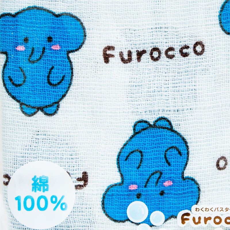 Washcloth (Gauze/Kids/Elephant/"Furocco"/80x26cm/SMCol(s): White,Blue)