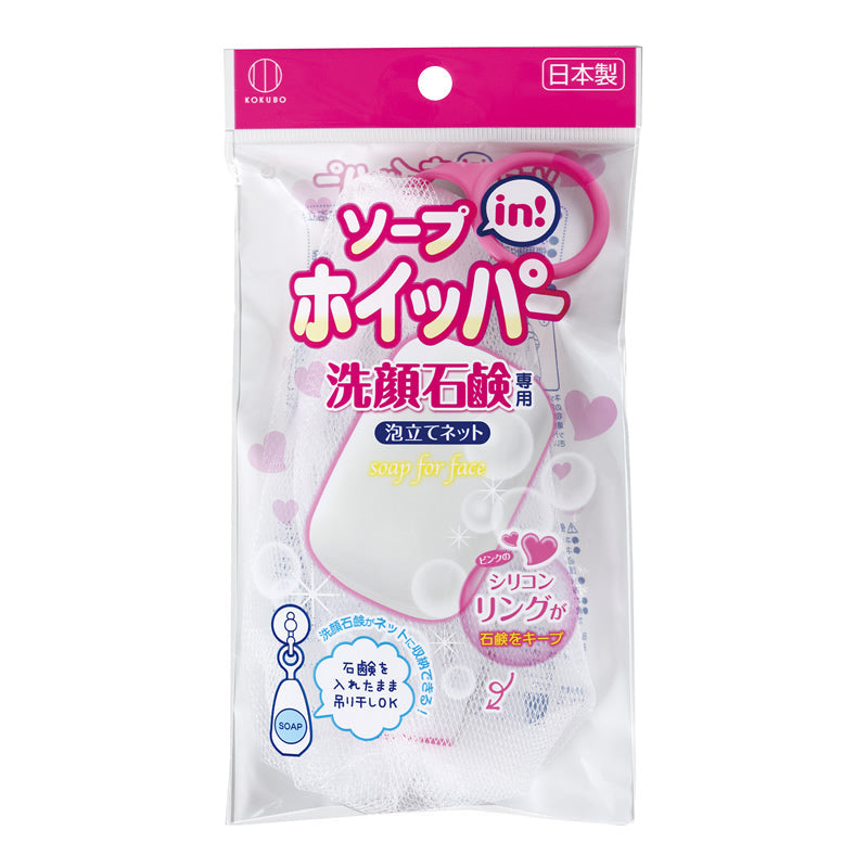 Kokubo Foaming Net - Case of 12