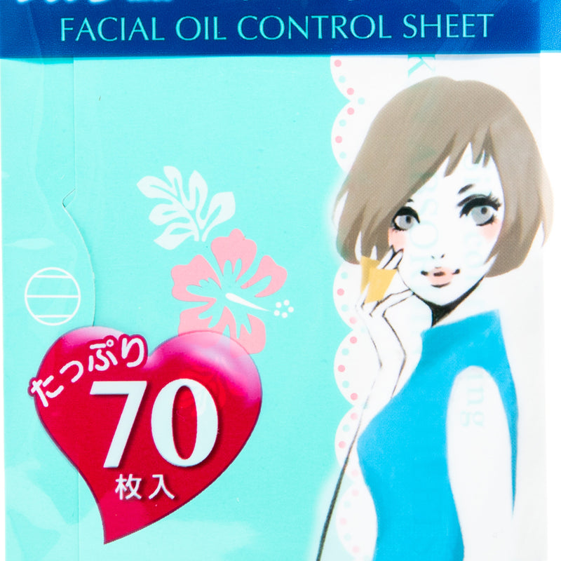 Kokubo Facial Oil Control Sheet