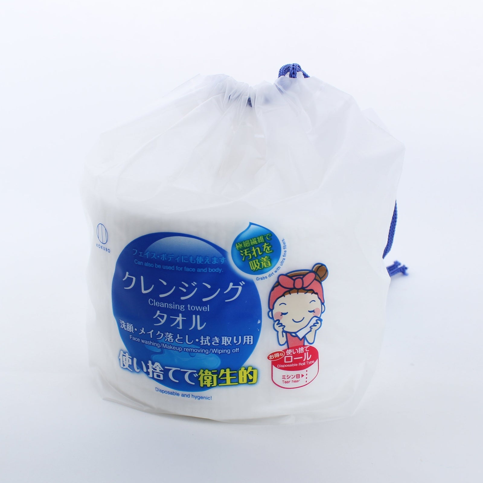 Kokubo Disposable Washcloths (70 sheets)