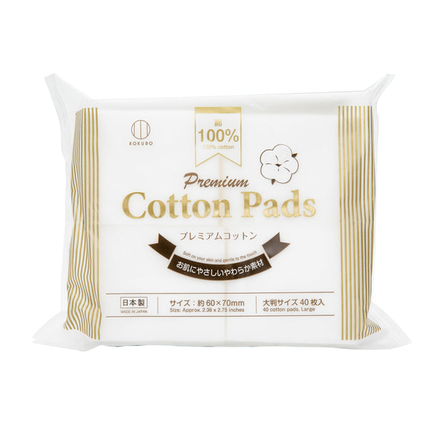 Kokubo Premium Triple Layers Cotton Pads (40pcs)