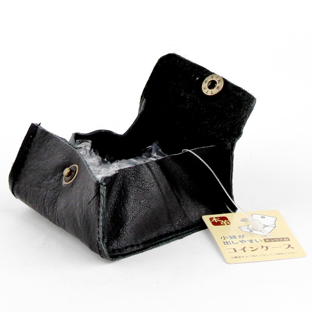 Coin Purse (Box-Shaped/6.5x6.5cm)