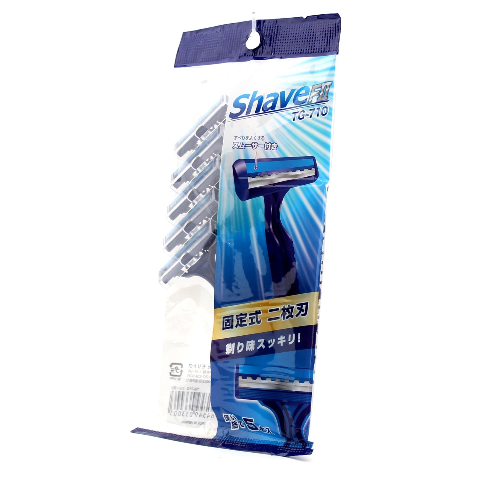 Razors (Disposable/2 Blades/Fixed Head/5pcs)