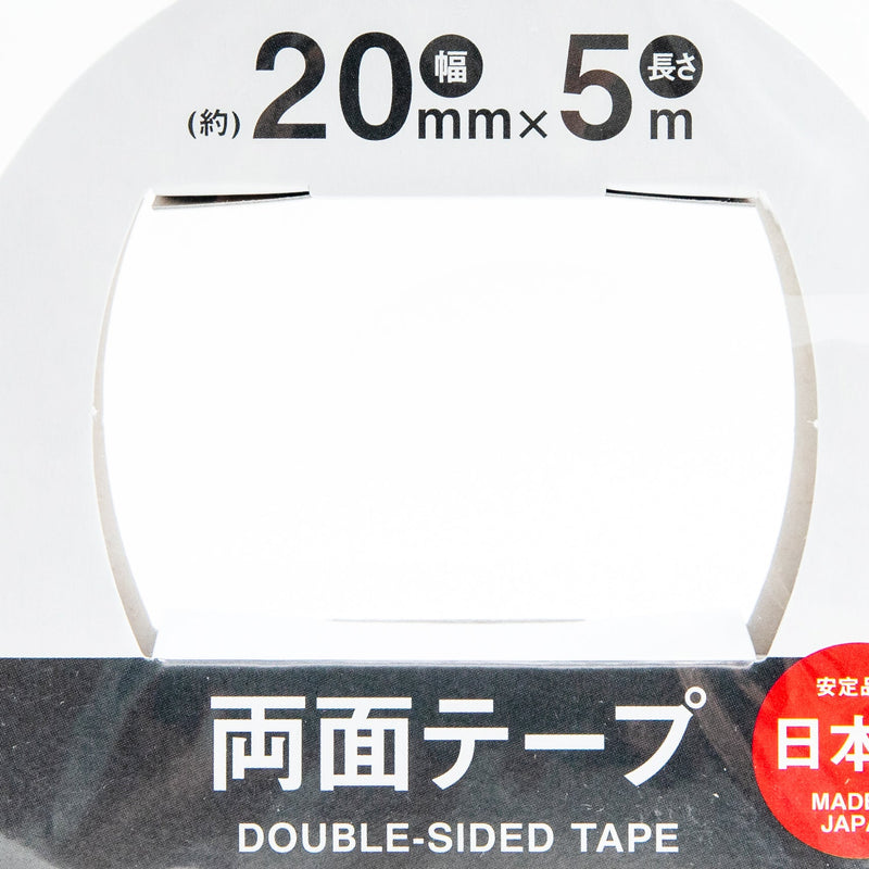 Double-Sided Tape (With Cutter/With Measurement/20mm x 5m/SMCol(s): White)