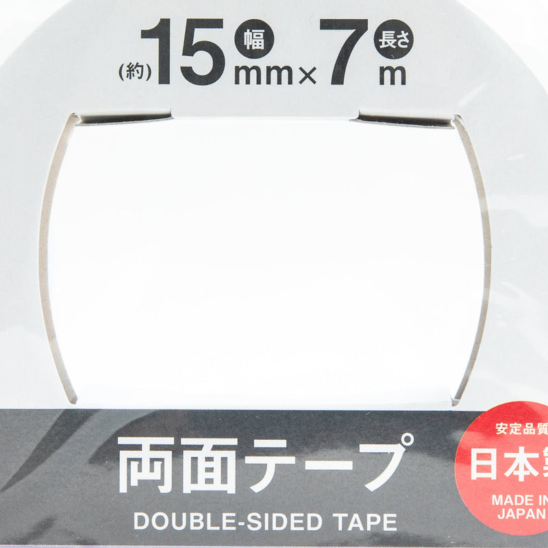 Double-Sided Tape (With Cutter/With Measurement/15mm x 7m/SMCol(s): White)