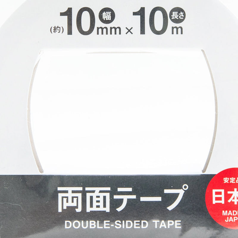 Double-Sided Tape (With Cutter/With Measurement/10mm x 10m/SMCol(s): White)