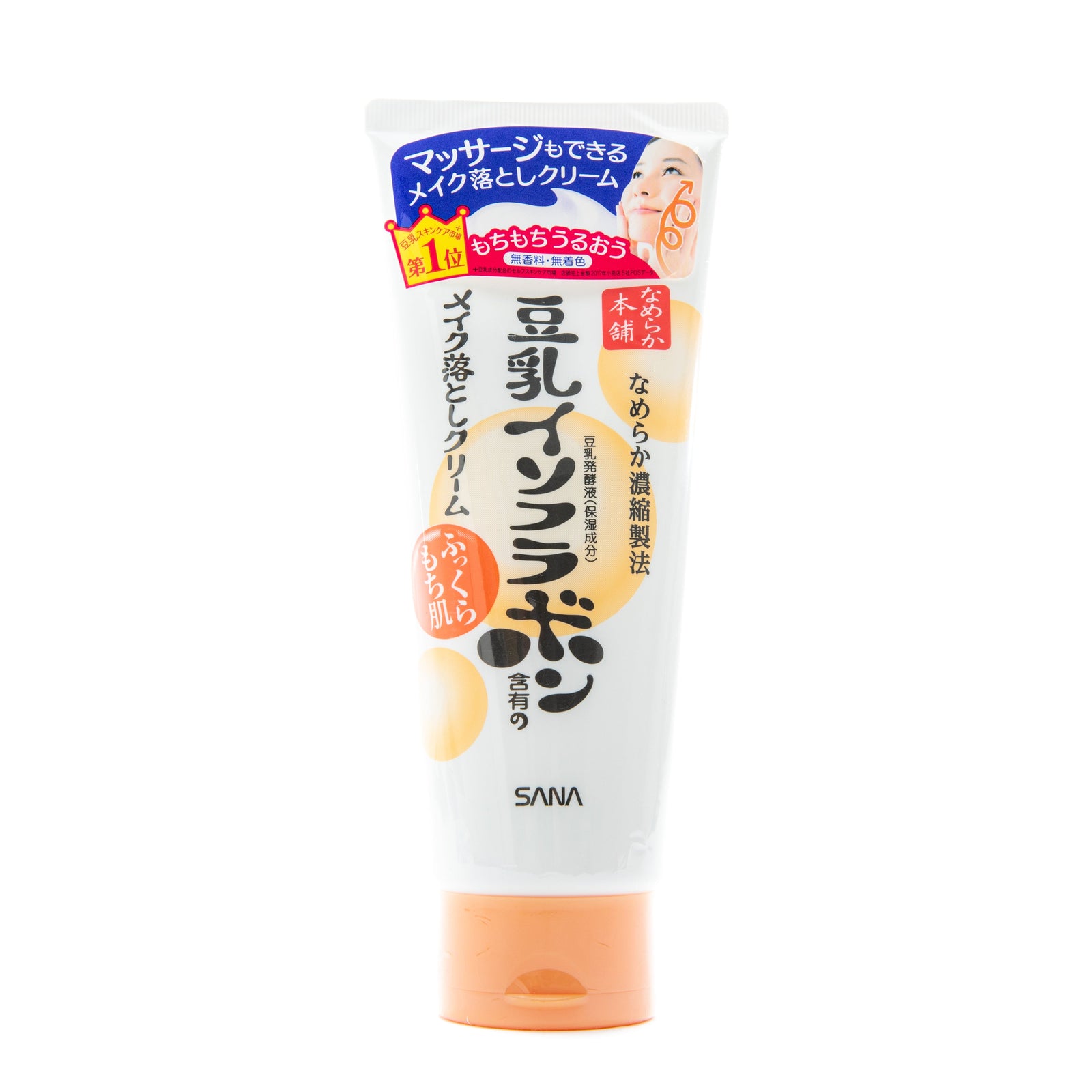 Nameraka Honpo Isoflavones Soy Milk Makeup Remover