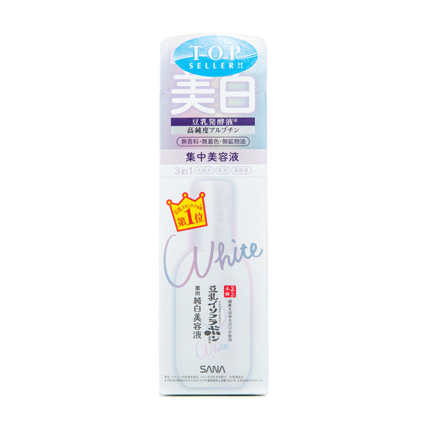 The Creme Shop Hello Kitty Hydrogel Lip Patch Vanilla Pudding Flavored