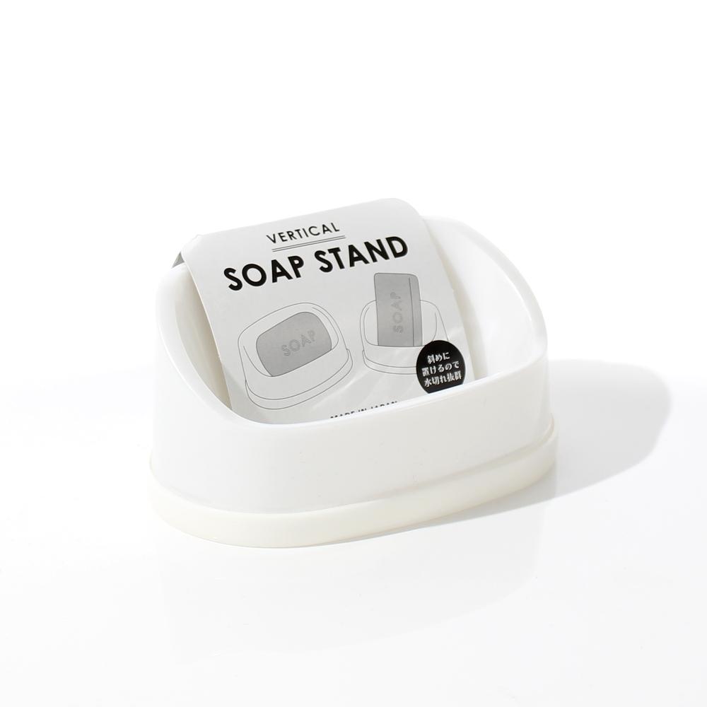 Soap Dish (WT)