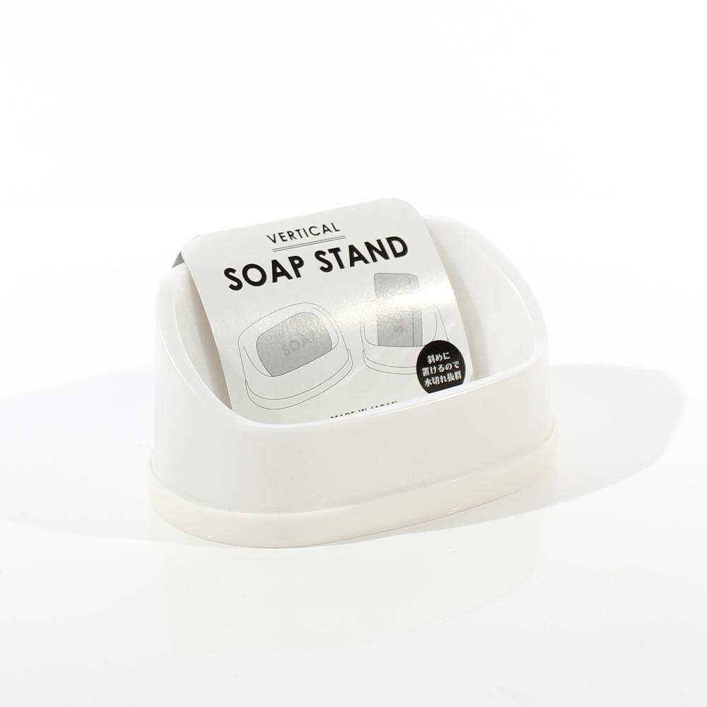 Soap Dish (WT)