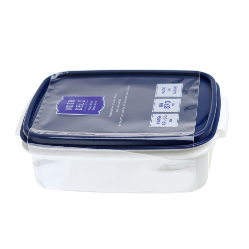 Plastic Food Container - 870mL