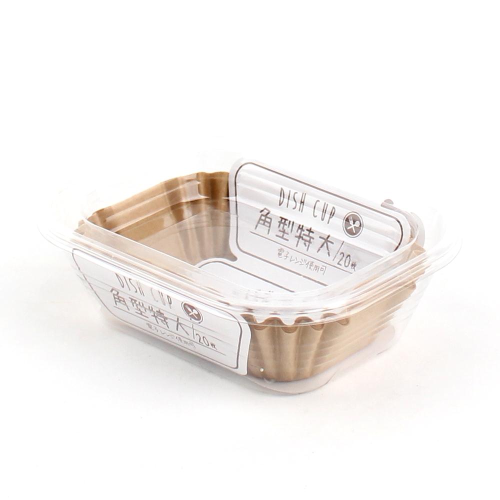 Side Dish Cup (Large/Square/20pcs)