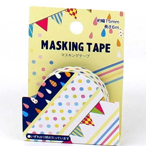 Colorful Polka Dot, Raindrop & Flag Masking Tape