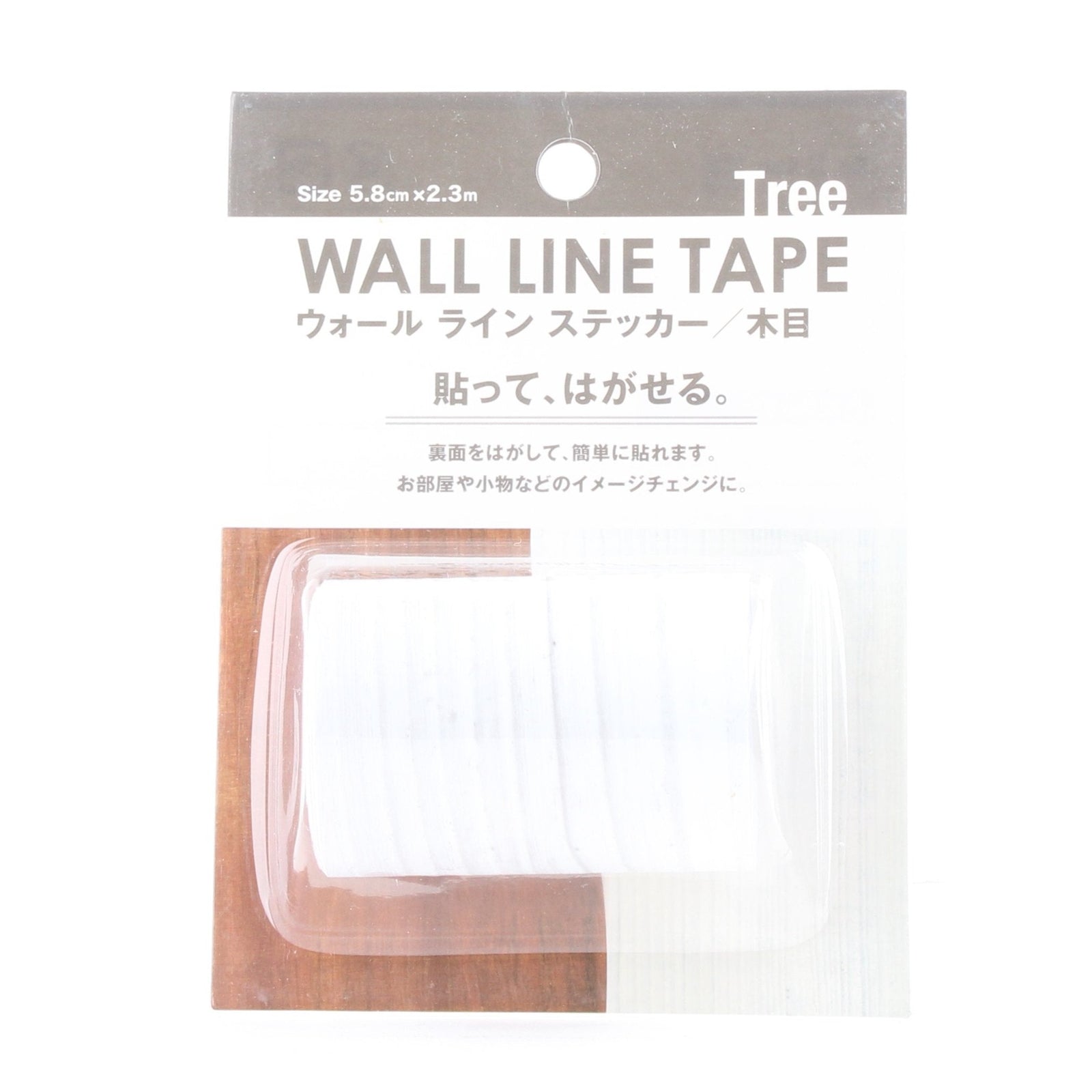 Wood Decoration Wall Tape