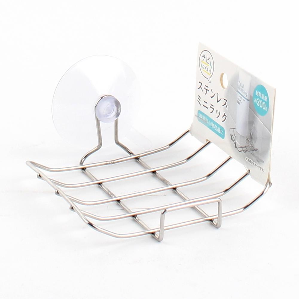 Rack (SS/w/Suction Cup/SL)