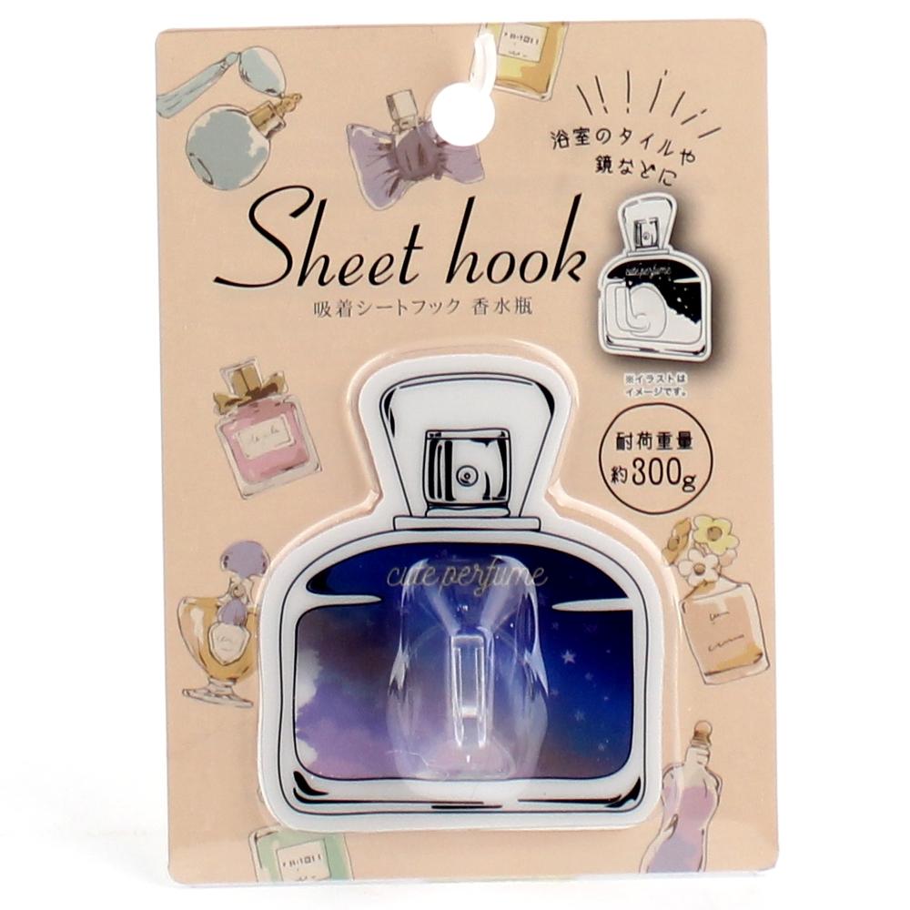 Hook (PVC/PET/SEBS/PS/Adheres/Perfume)