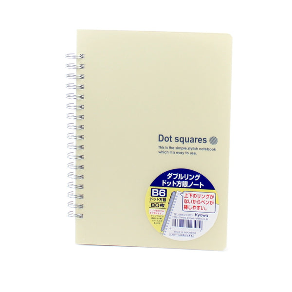 B6 5mm Coil Graph Notebook (80 Sheets)