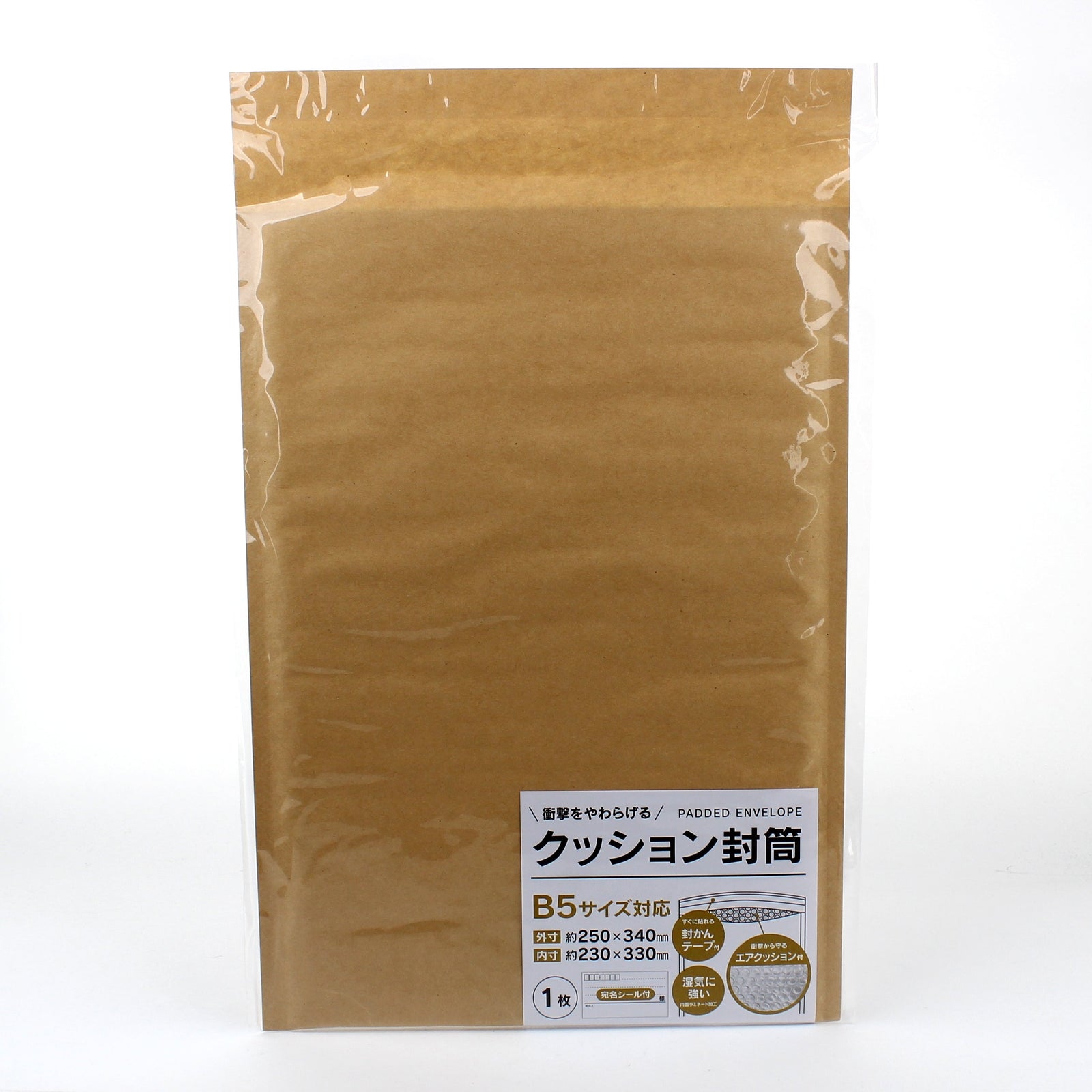 Padded Envelope (Paper/With Address Label/B5/34x25cm)