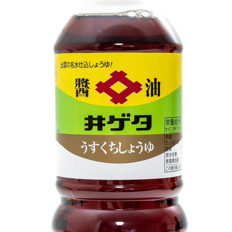 Light Soy Sauce (500mL)