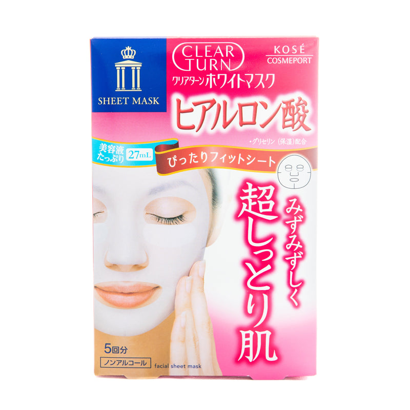 Sheet Masks (Moisturizing/110 mL (5 Sheets)/Clear Turn/White Mask/SMCol(s): Pink)