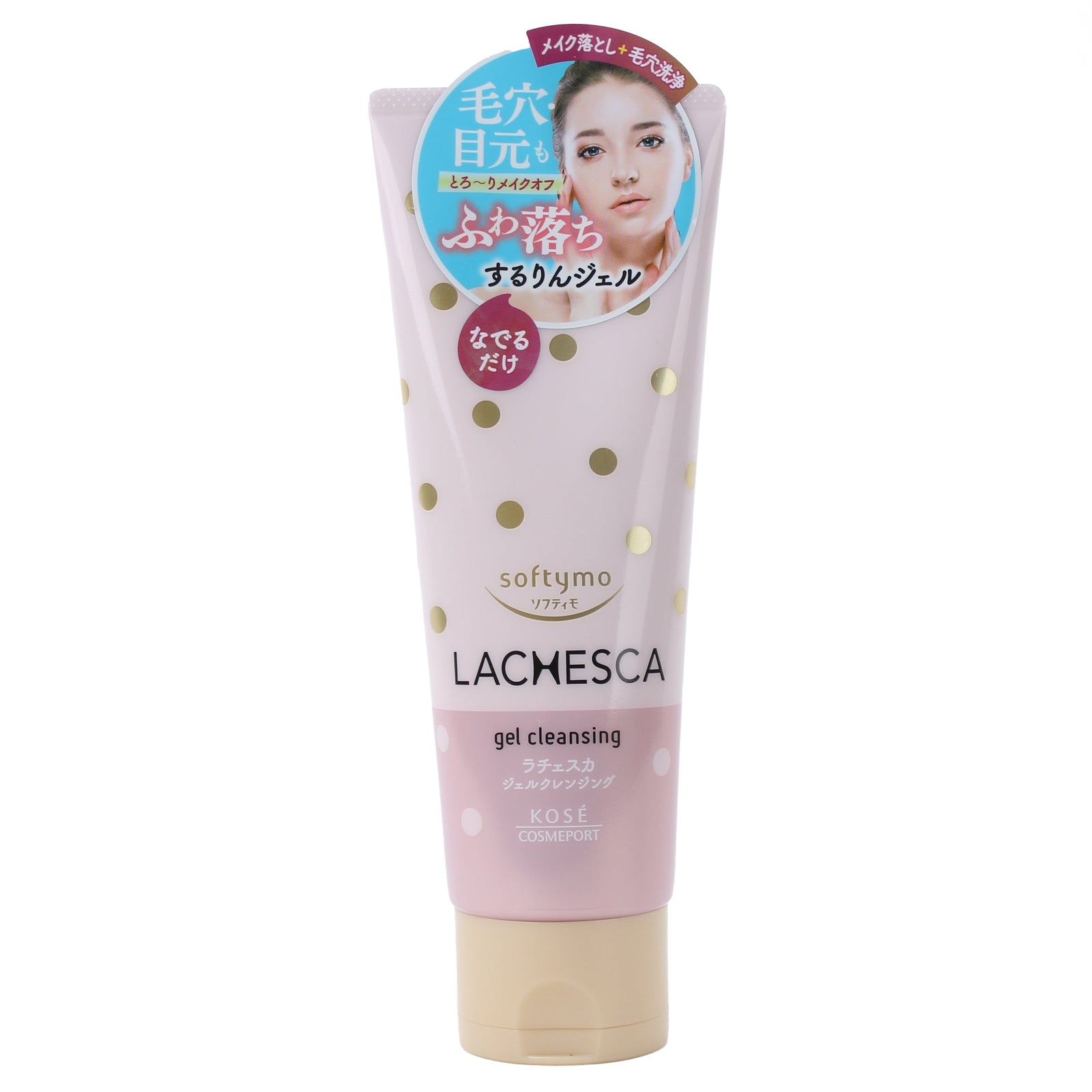 Kose Softymo Lachesca Gel Makeup Remover