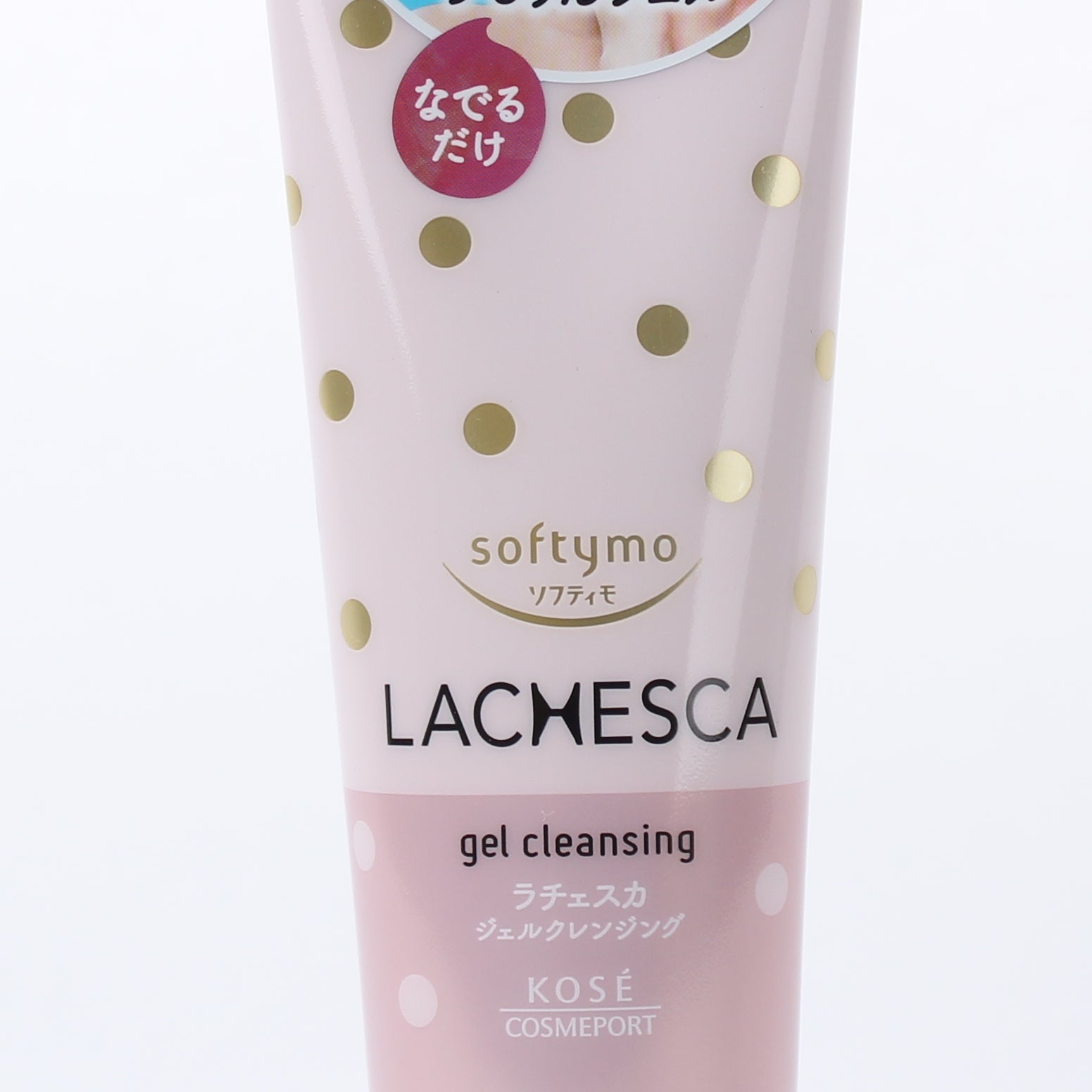 Kose Softymo Lachesca Gel Makeup Remover