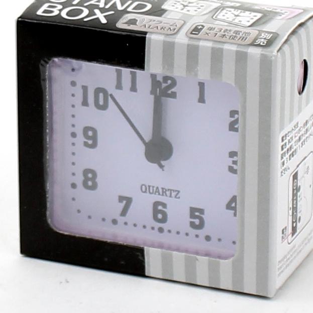 Square Clock with Alarm