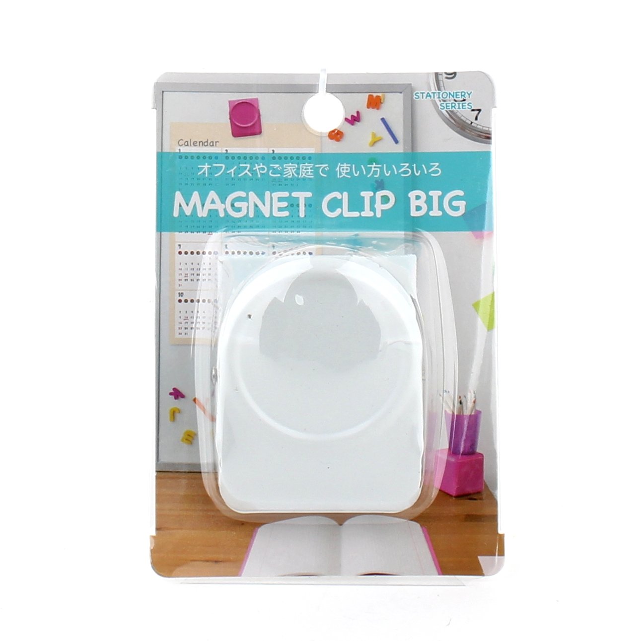 Magnetic Clip