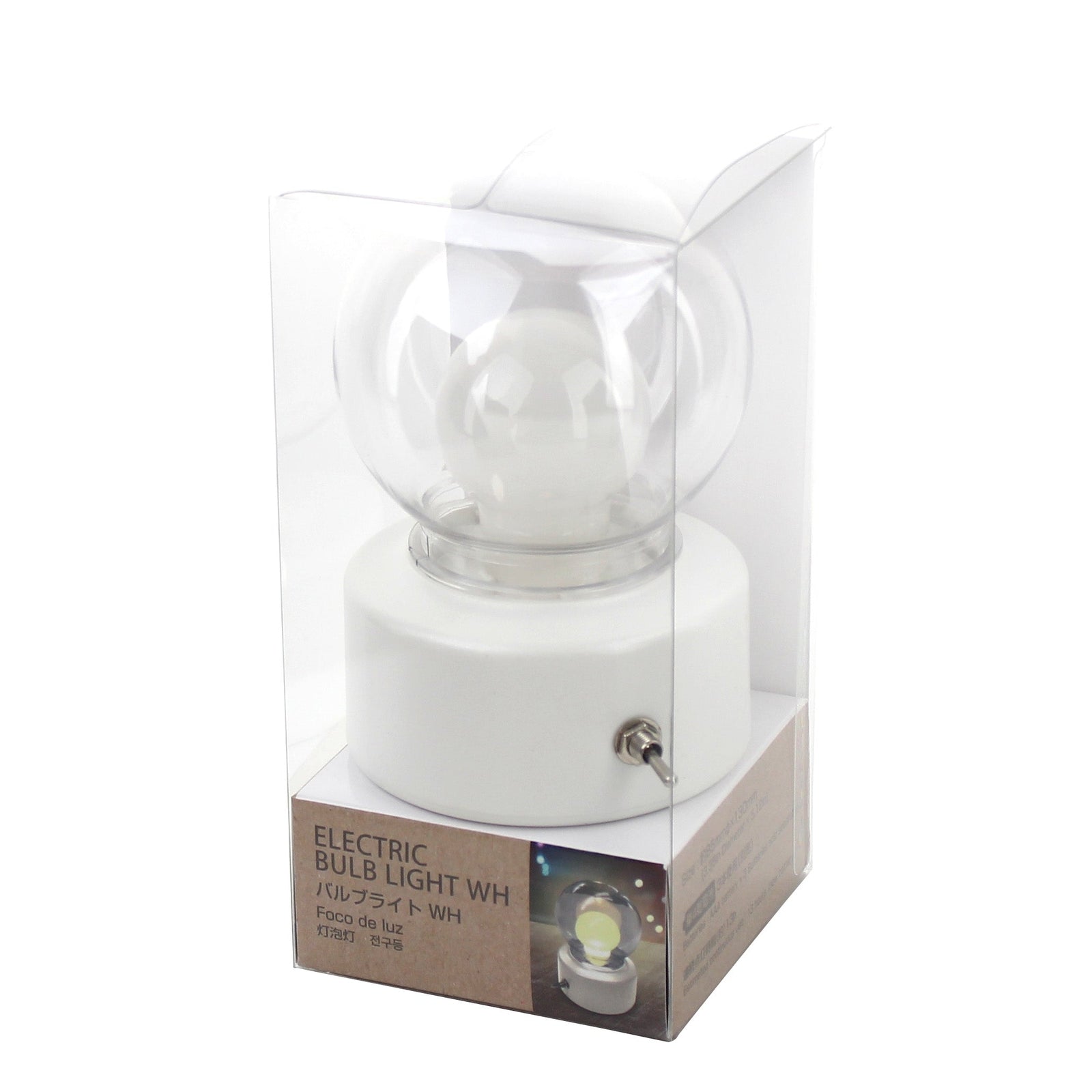 Light Bulb Lamp (13cm/d.8.5cm