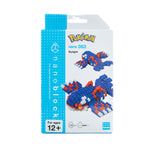  Nanoblock - 2 Set Bundle - Galarian Farfetch'd (Galar Kamonegi  in Japan) and Galarian Ponyta (Galar Ponyta in Japan) - Adjustable Pokemon  Characters (Japan Import) : Toys & Games