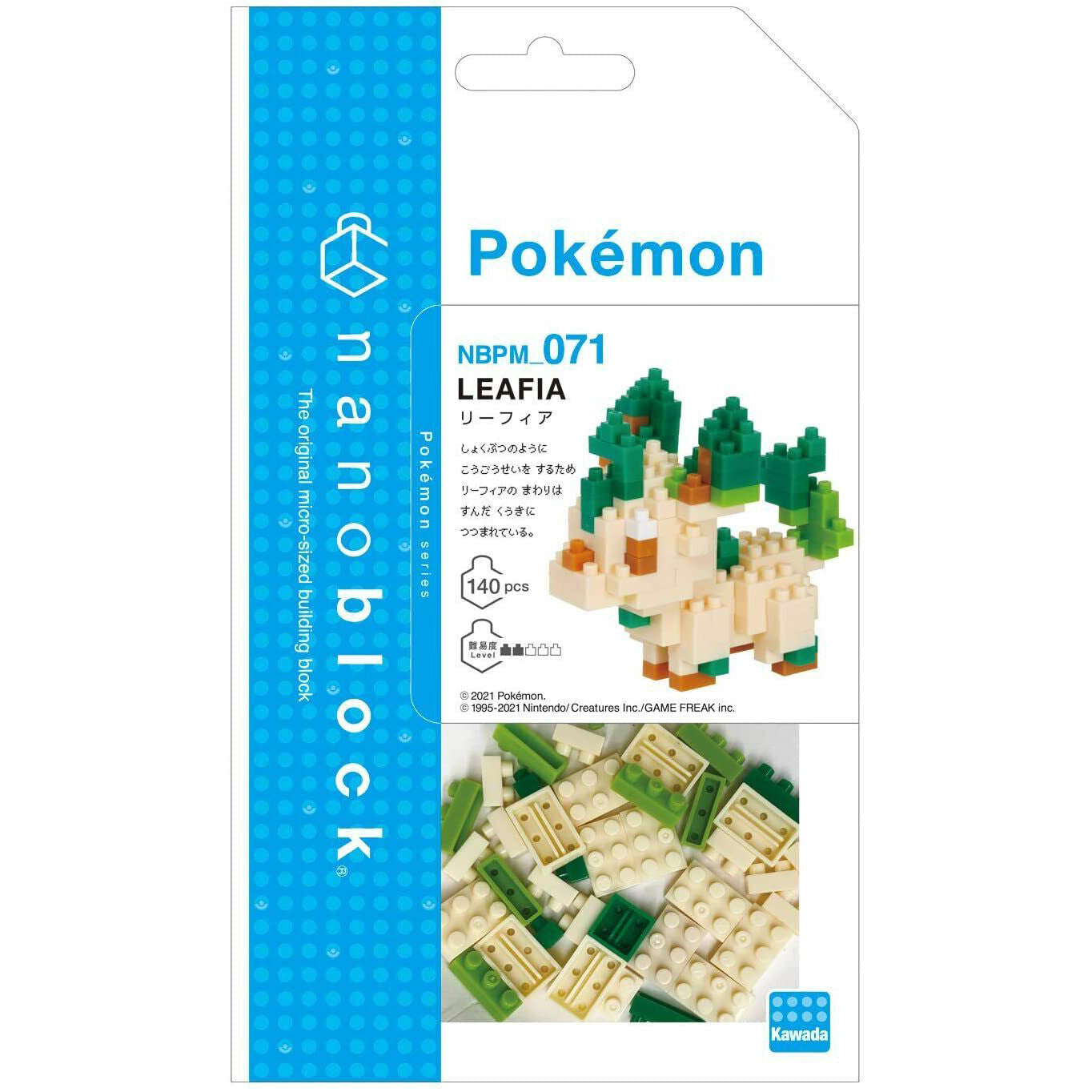 Kawada Pokemon Nanoblock Leafeon