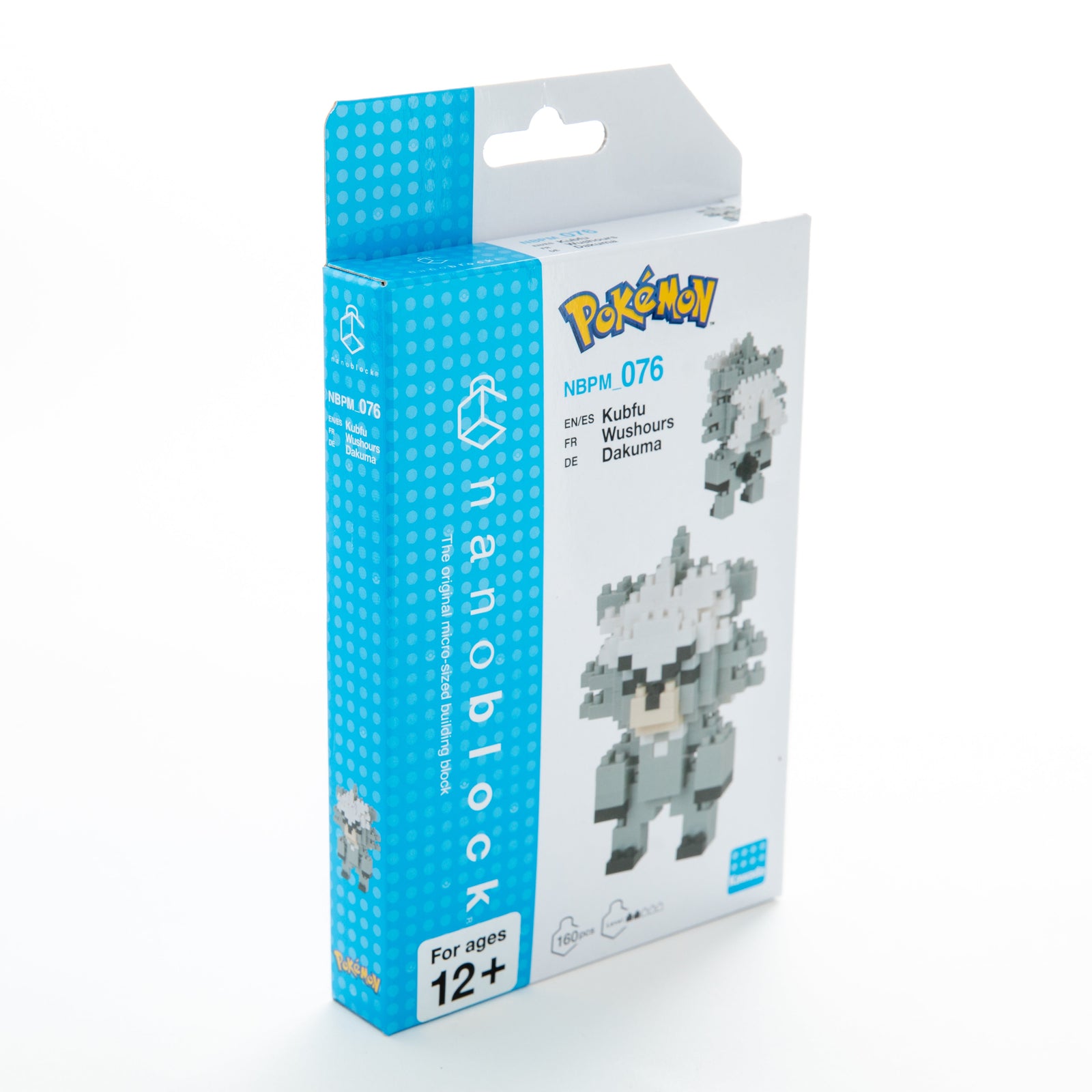 Kawada Pokemon Nanoblock Kubfu