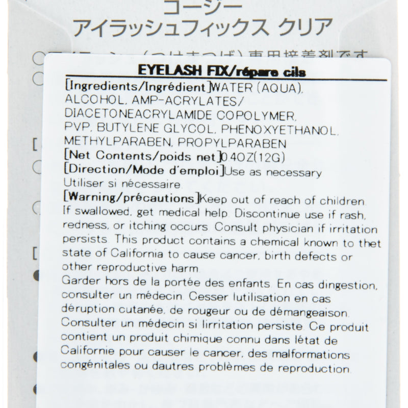 Koji Eyelash Fix Clear