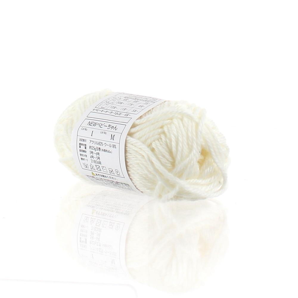 Knitting Yarn (60m/White/6.5x12cm/25g)