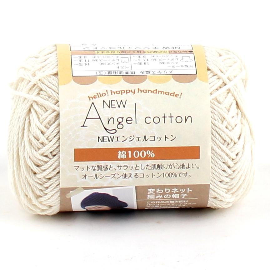 Knitting Yarn (Cotton/WT/9.5x6.5cm)