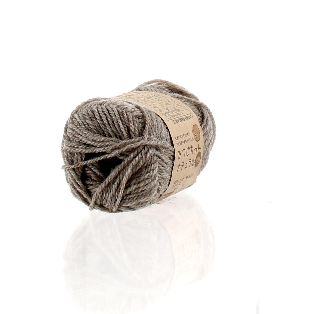 Knitting Yarn (Wool//11x6cm