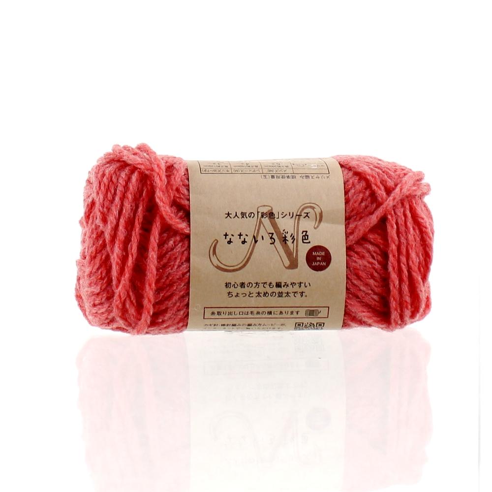 Knitting Yarn (Red/6.5x12cm/30g)