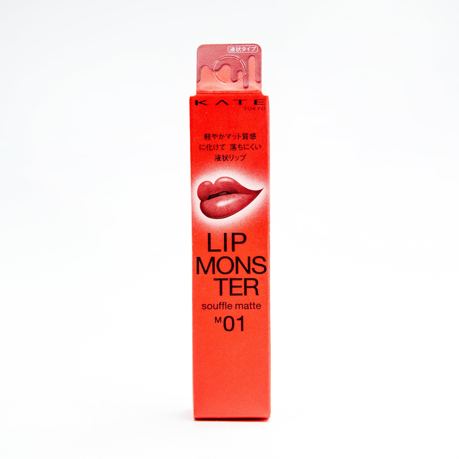 Kate Lip Monster Souffle Matte