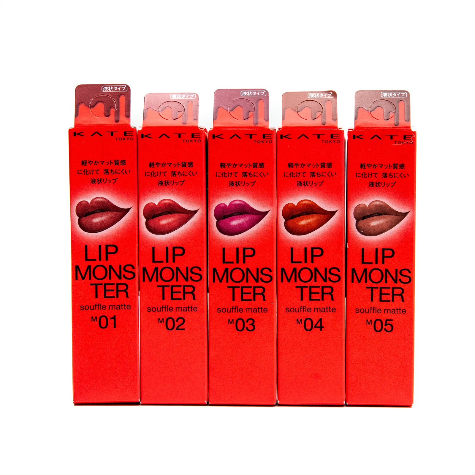 Kate Lip Monster Souffle Matte