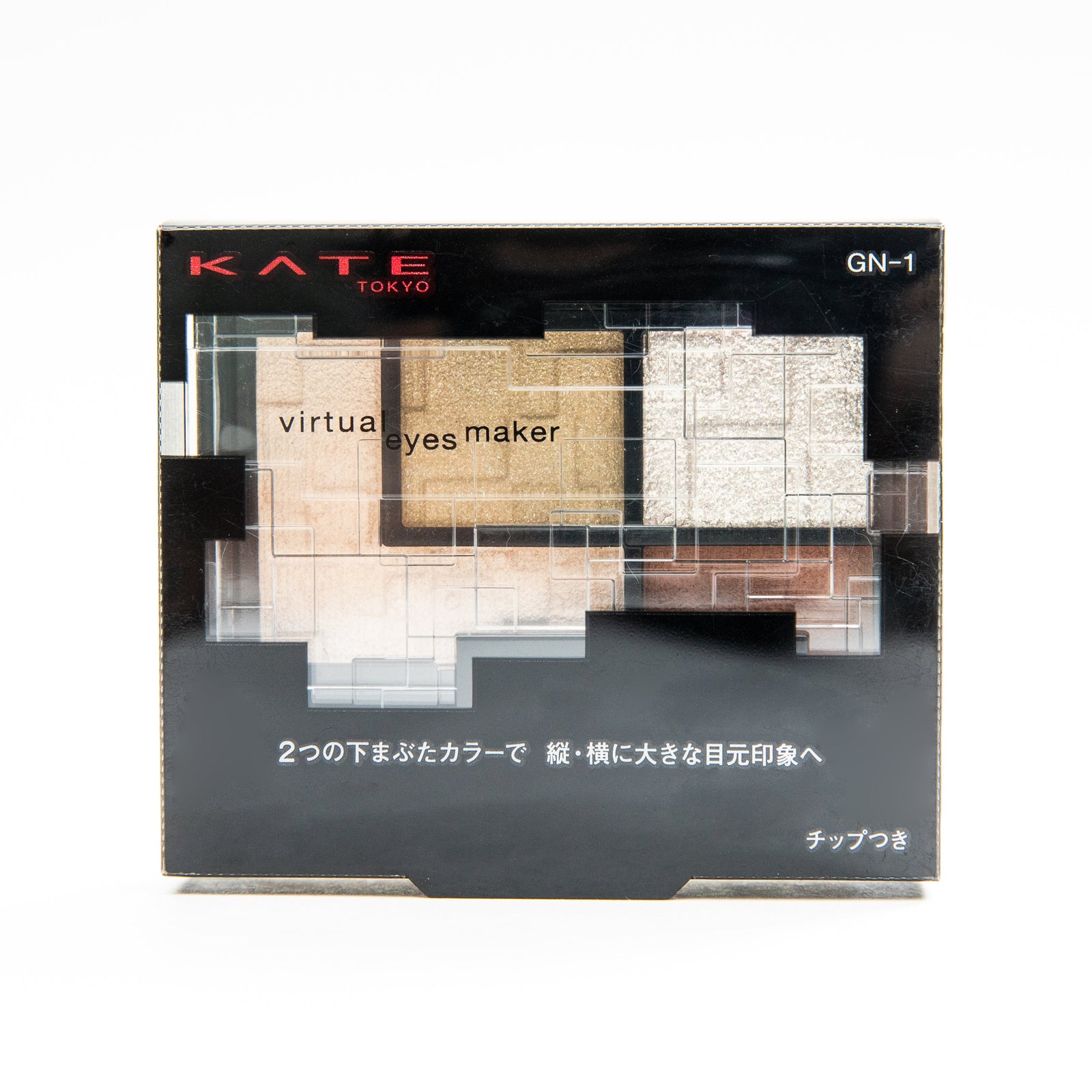 Kate Virtual Eyes Maker Eyeshadow Palette - GN-1 Kusairo Grass Colour