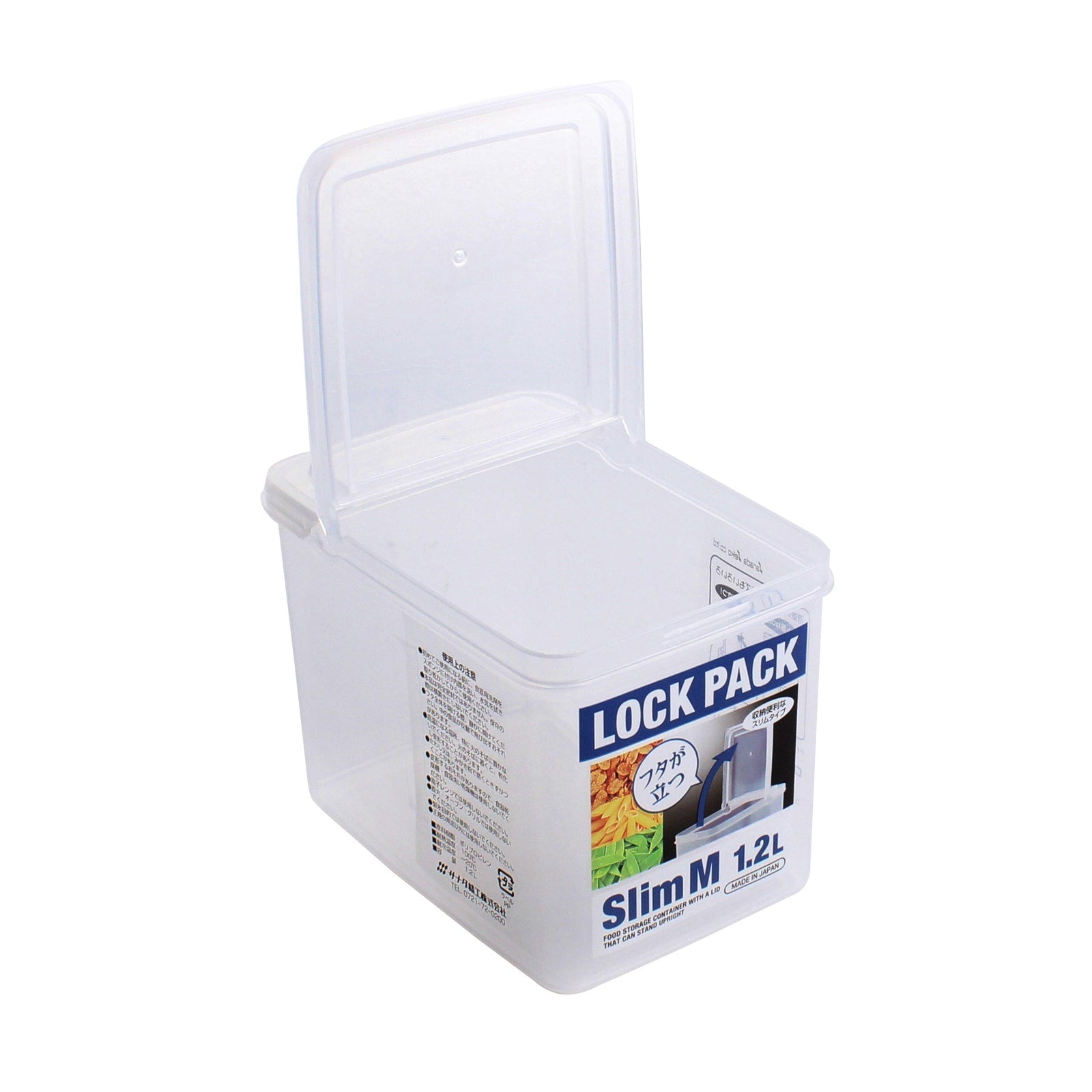 Clear Plastic Food Container (1200mL)