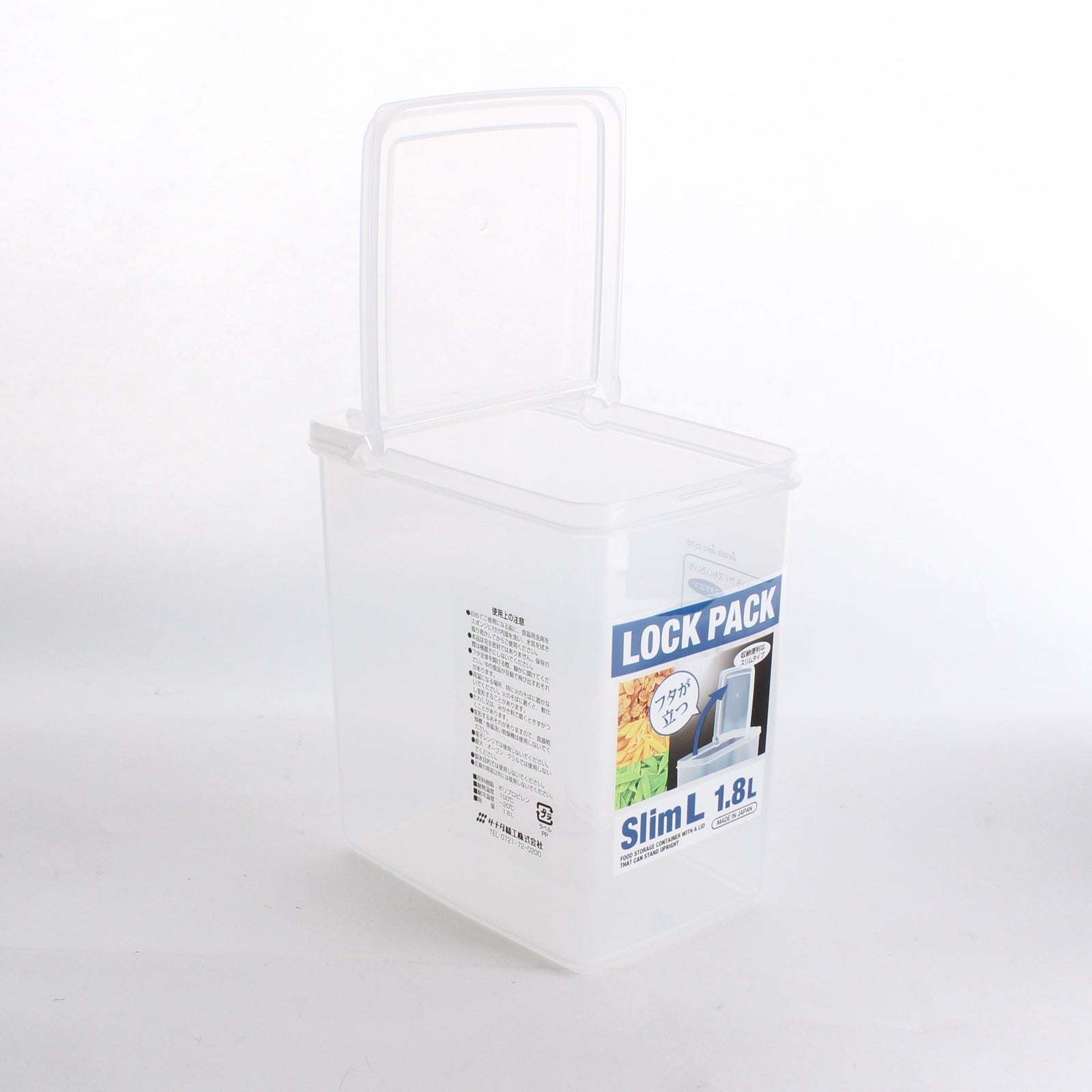 Plastic Container (1800mL)