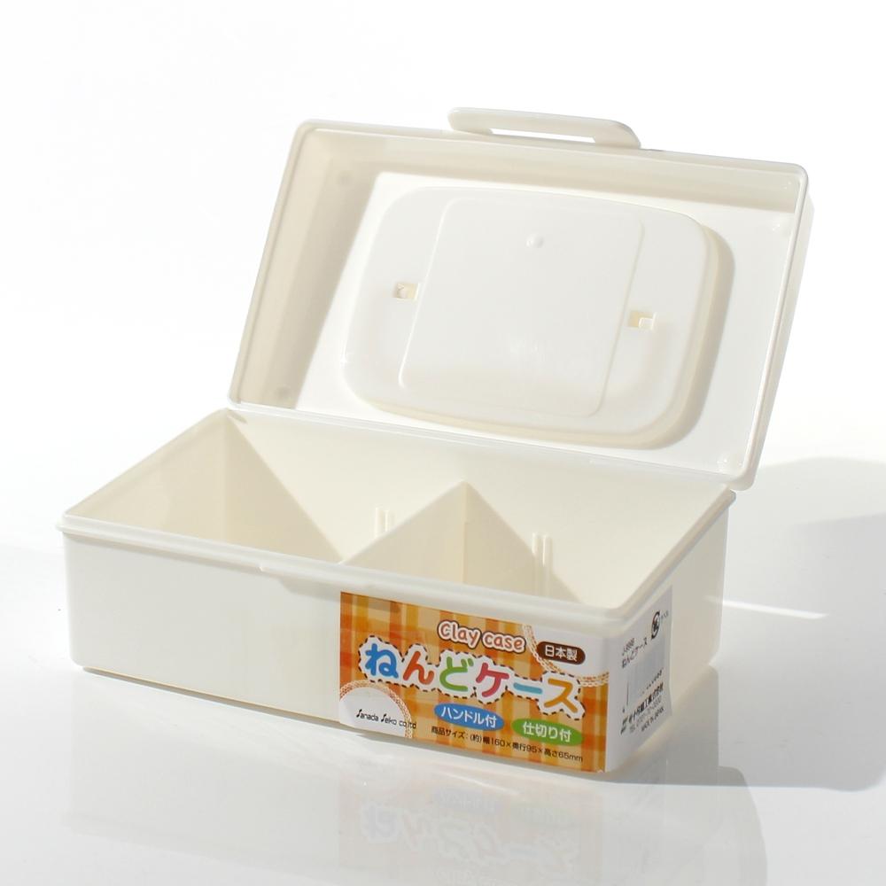 Plastic Container (w/Handle/Clay/WT)