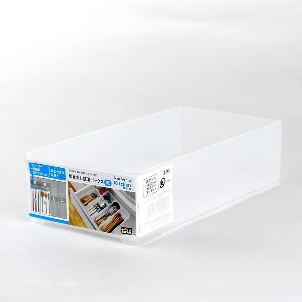 Organizer (CL/10x20x5.2cm)