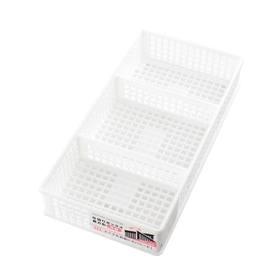 3-Section White Shallow Organizer with Movable Compartments