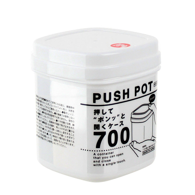 Plastic Container - 700mL