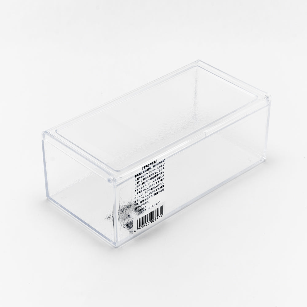 Clear Storage Box with Lid