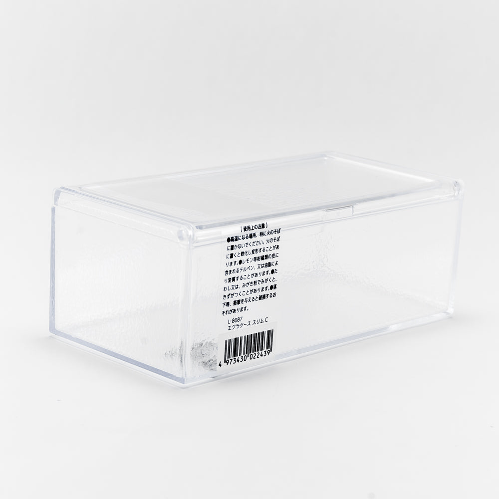 Clear Storage Box with Lid