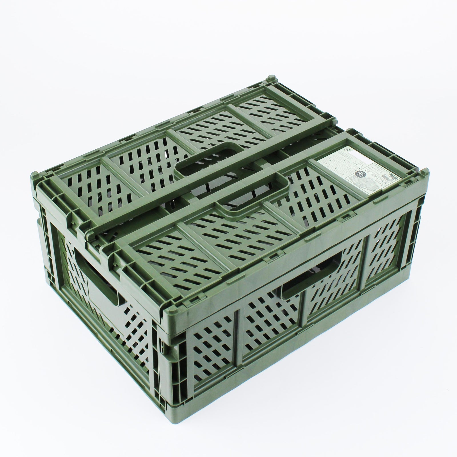 Foldable Storage Container